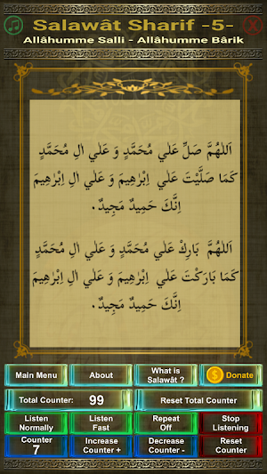 Salawât Sharifs Application Screenshot 2