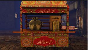 Ramadan Alley: Anomalies Screenshot 2