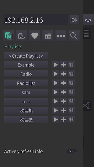 Volumio Controller Trial Screenshot 3