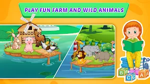 Smart Kids : Learn & Play Screenshot 1