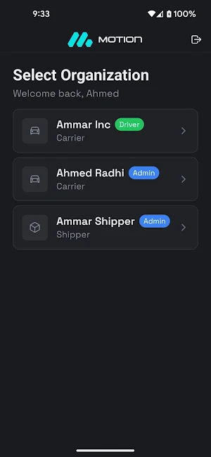 Motion Load Hub Screenshot 0