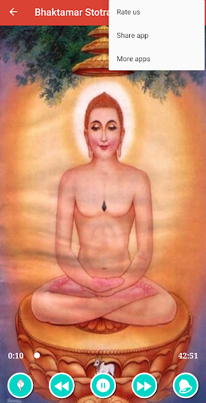 Shree Bhaktamar Stotra Audio by Lata Mangeshkar Screenshot 1