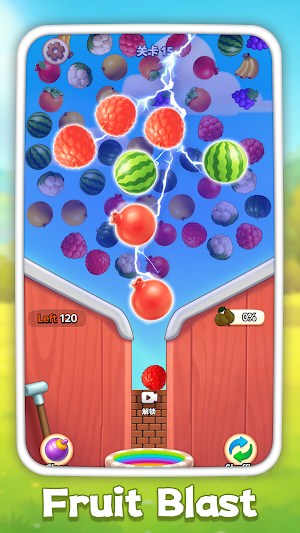 Sky Fruits Screenshot 1