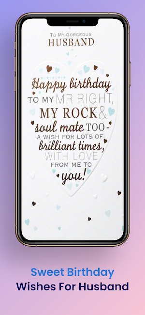 Birthday Wishes for Husband Screenshot 3