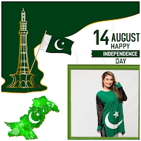 14 August independence day dp