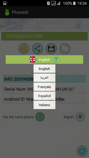 Phone Id Screenshot 3