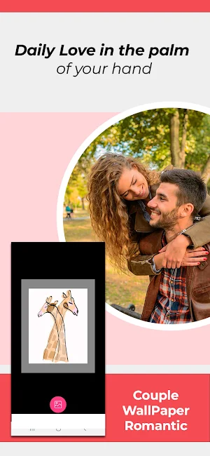 Couple Wallpaper Romantic Screenshot 2