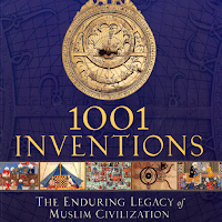 Muslim Inventions