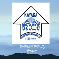 Kayaka Online