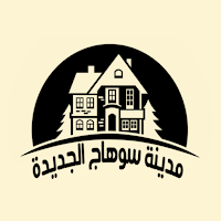 مدينة سوهاج الجديدة