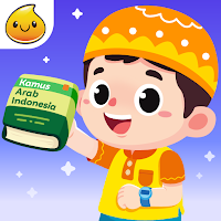 Belajar Kamus Arab Indonesia