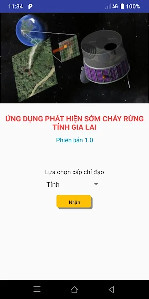 Hotspot GLA Screenshot 0
