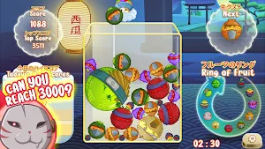 My Suika – Kyo’s Fruit Merge Screenshot 2