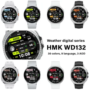 HMK WD132 Screenshot 1