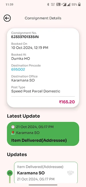 Speed Post Tracker - India Screenshot 1