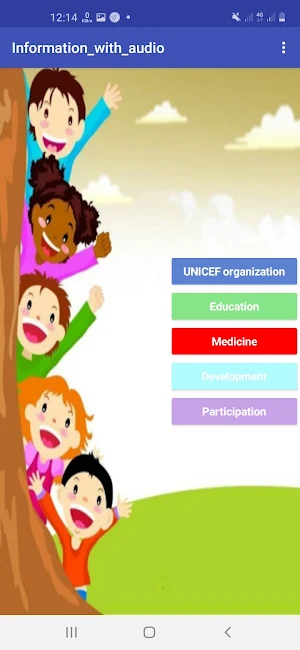 My Rights Screenshot 2