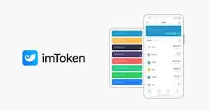 imToken Wallet Screenshot 0