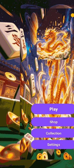 Gate Pass Screenshot 0