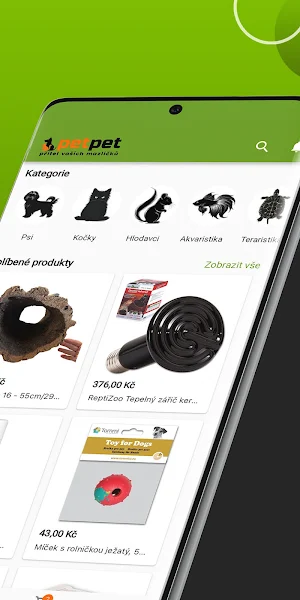 PetPet Screenshot 1