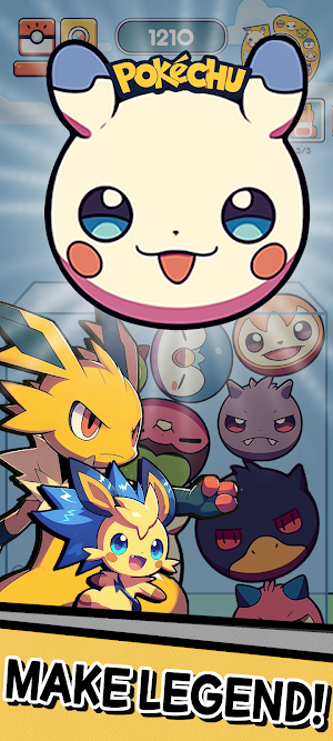 Pokechu - Merge game Screenshot 2