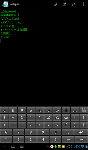 Mathematical keyboard B Screenshot 3