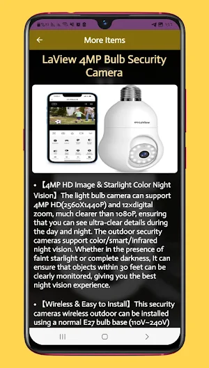 wifi panorama camera guide Screenshot 3