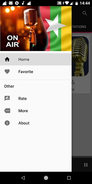 Myanmar Radio Stations Screenshot 2