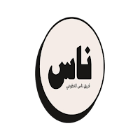 Nass Qatar