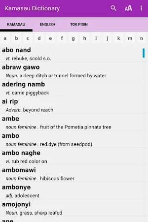 Kamasau Dictionary Screenshot 0