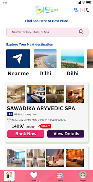 Spa Mart - Find Spa Near You Screenshot 1
