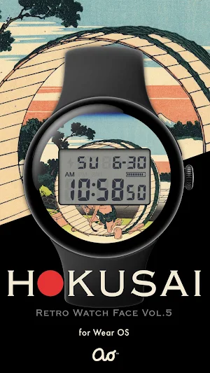 HOKUSAI Retro Watch Face Vol.5 Screenshot 0