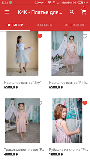 K4K - Платья для девочек Screenshot 0