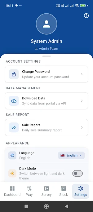 Smart ERP Screenshot 0