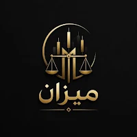 Mizan