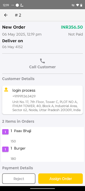 Speedy Store Screenshot 3
