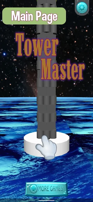 Tower Master Screenshot 0