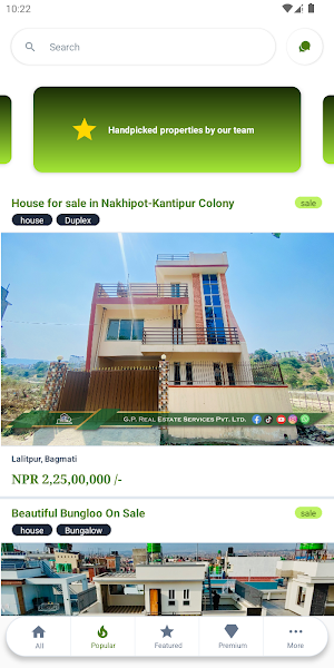GP Real Estate Service Screenshot 1