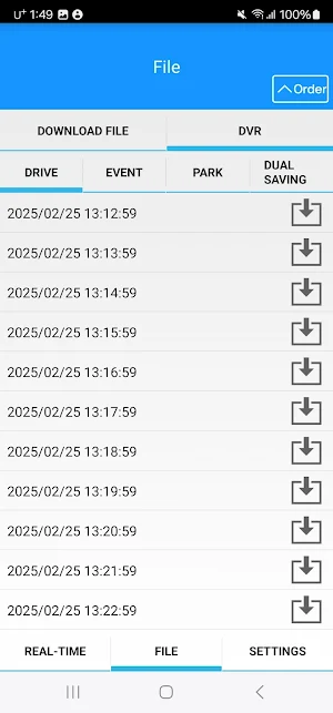 Marbella DVR Screenshot 3
