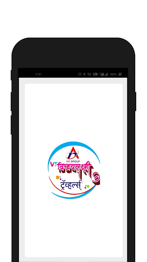 AR Group Vijaylaxmi Travels Screenshot 0