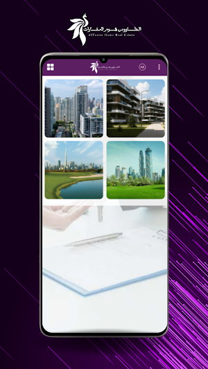 Al Tawos Home Screenshot 3
