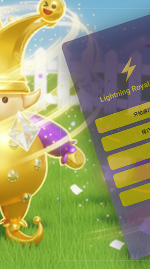 Lightning Royal Strike Screenshot 2