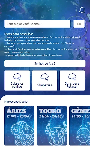 Sonhos e Horóscopo Screenshot 0