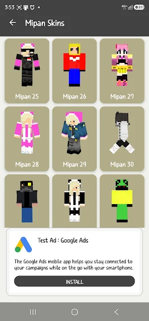 Akudav Skins Mipan Zuzuzu Screenshot 2