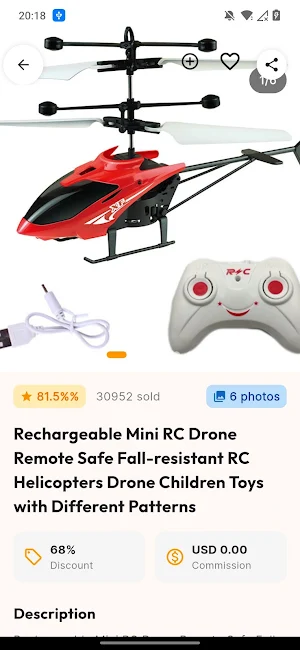 Remote Control toys Screenshot 1