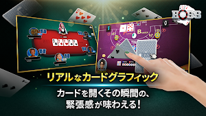 BOSSポーカー：日本版 Screenshot 3