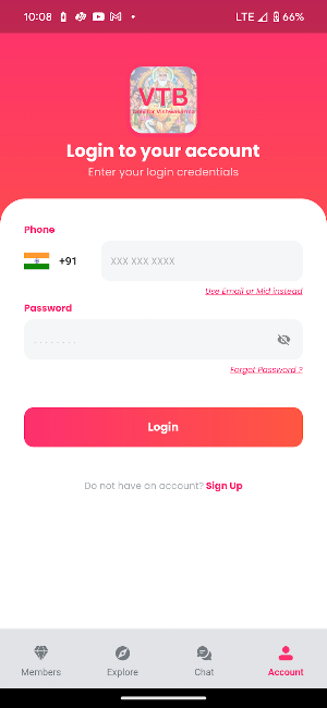 VK Manamalai Screenshot 2