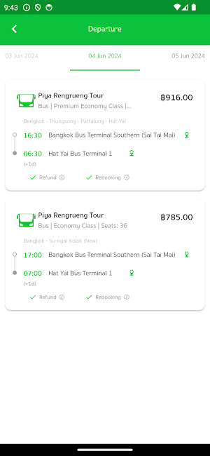 Piya Group Screenshot 2