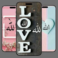 Allah Wallpapers HD
