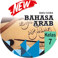 Bahasa Arab Kelas 7 Revisi 2019