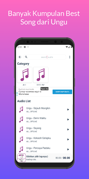 Lagu Ungu Lengkap Offline Screenshot 1